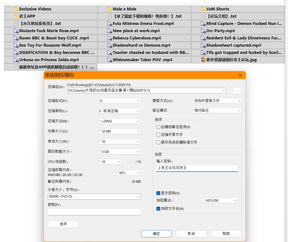 7cf782c9-e335-4279-b017-c7a94ffa68f9.png