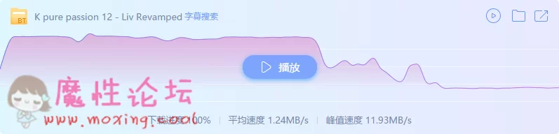 2345截图20181109104829.png