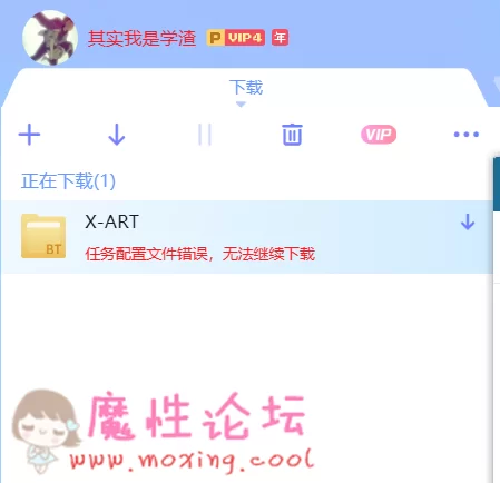 XART&#039;.png