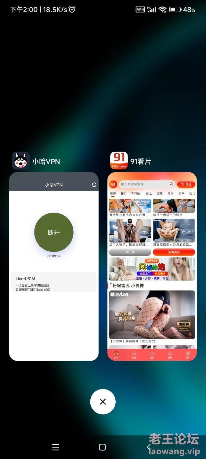 Screenshot_2024-06-06-14-00-23-675_com.miui.home.jpg