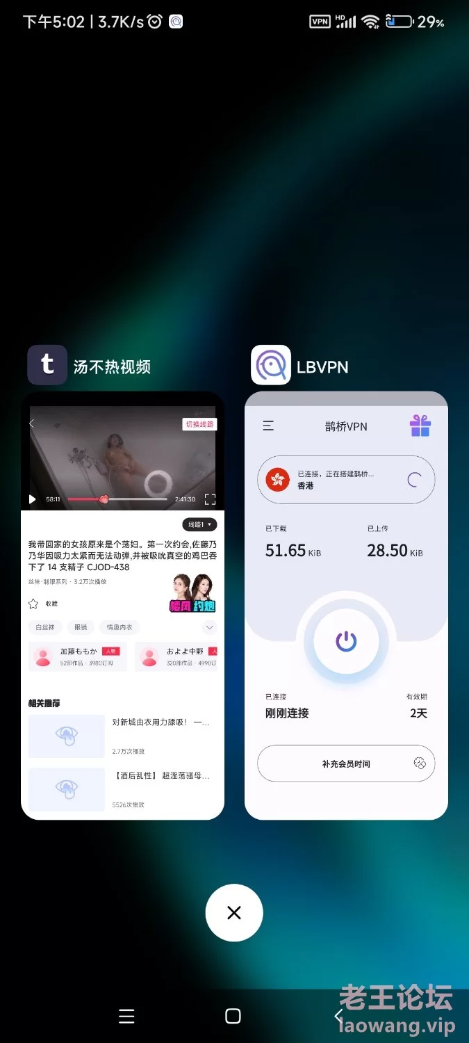 Screenshot_2024-09-29-17-01-19-589_com.miui.home.jpg