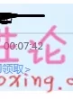 極上解禁！黑人大**** 篠田步美[中文字幕]【1V847MB】【BT种子】