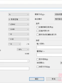 [转载搬运] 随机十六部RCT系列影片 [V16+44G][百度盘]